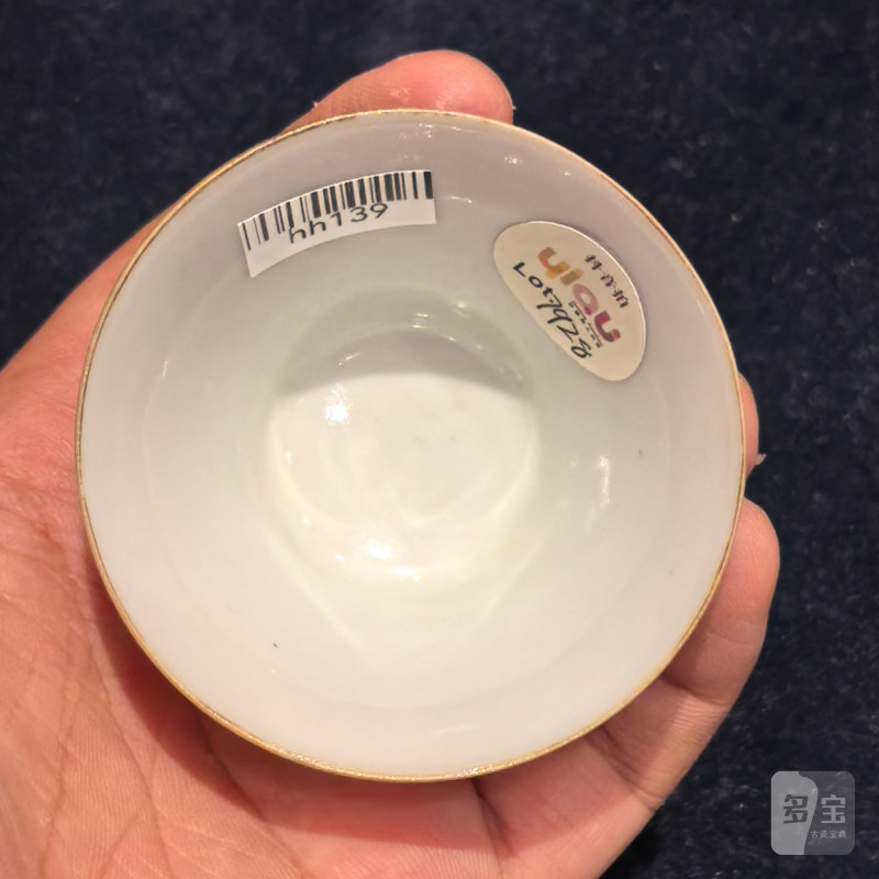 清中期 珊瑚红釉马蹄杯 - 图6